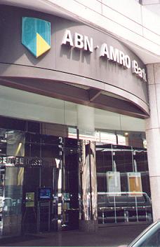 ABN AMRO Bank, entrada no OCBC Centre