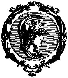 Minerva (símbolo da Politénica da USP)